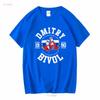 Dmitry Bivol 1990 Russian Boxing American Funny Logo Men's T Shirt SIZE S 5XL Long or Short Sleeves Vintage Washed Versatile