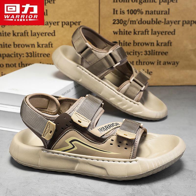 Warrior Men's Breathable Casual Beach Sandals