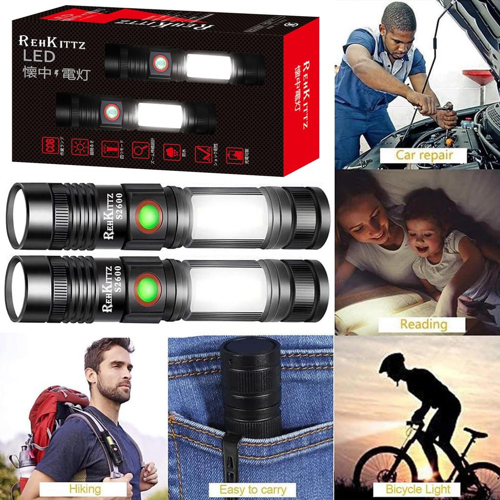 LED handheld USB rechargeable 18650 hours of practical tail COB work Ideal for power disaster and crime of Ultra-bright 1600-lumen flashlight,