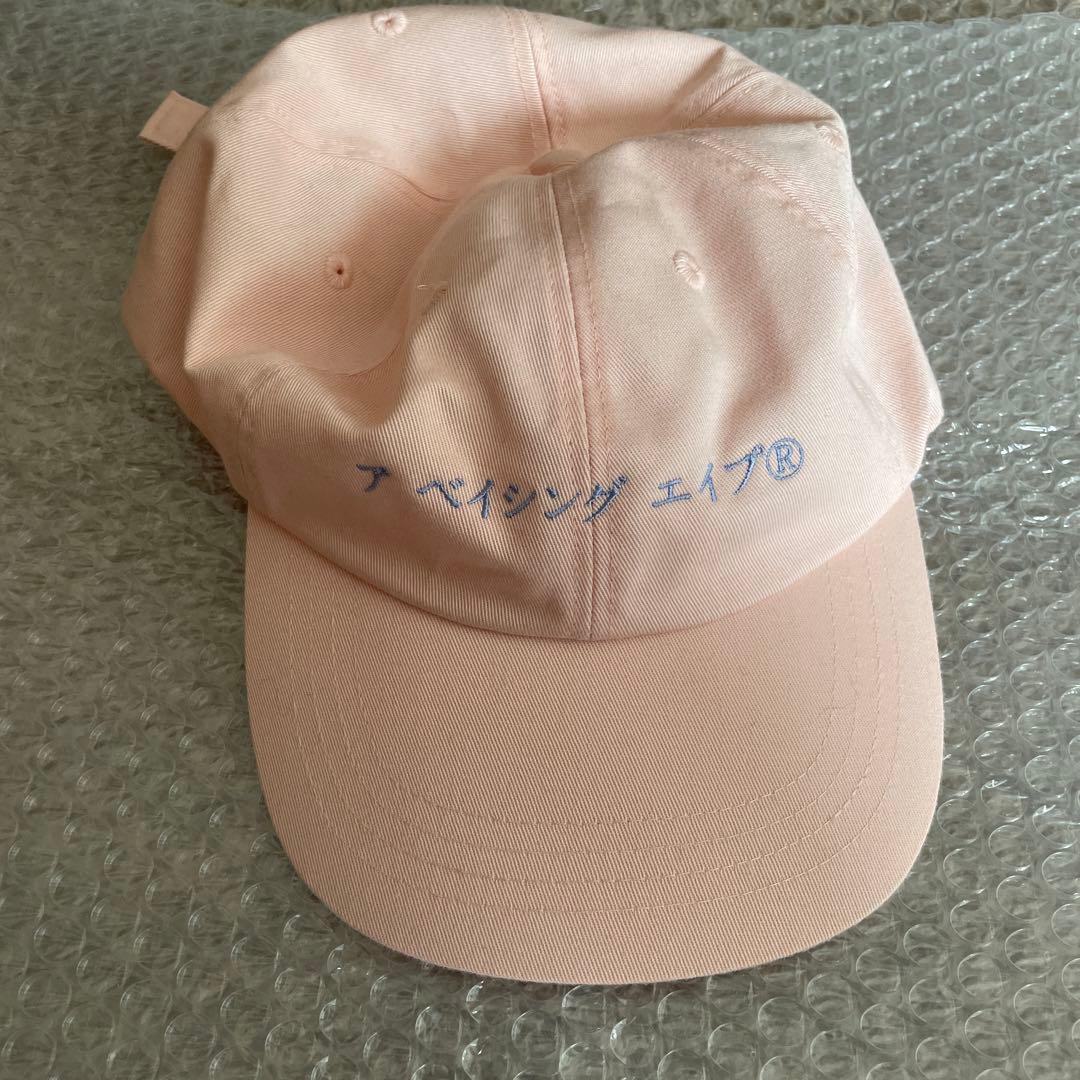 Used Abathing Ape Cap Unisex