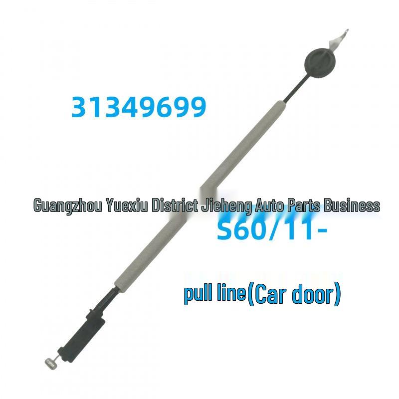 Door Cable for Volvo S60 (2011-on)