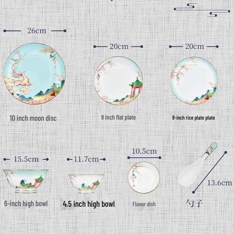 JINGREPUBLIC Fu Lu He Xi 27-Piece Bone China Dinnerware Set