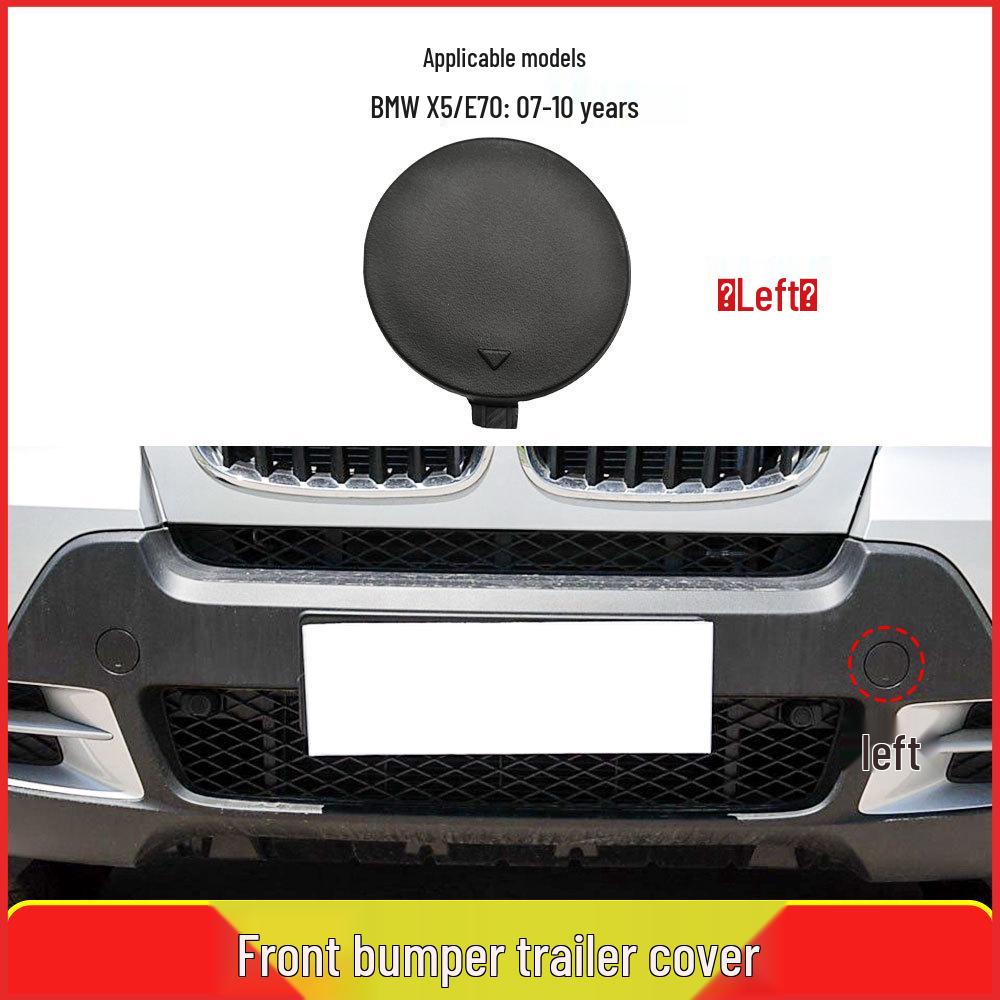 BMW X5 E70 Front Bumper Tow Hook Cover 51117159589