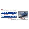 N Gauge Electric Locomotive JR EF64 1000 Series No. 1030 with Double Head Coupler - Nagaoka Vehicle Center Model 12104