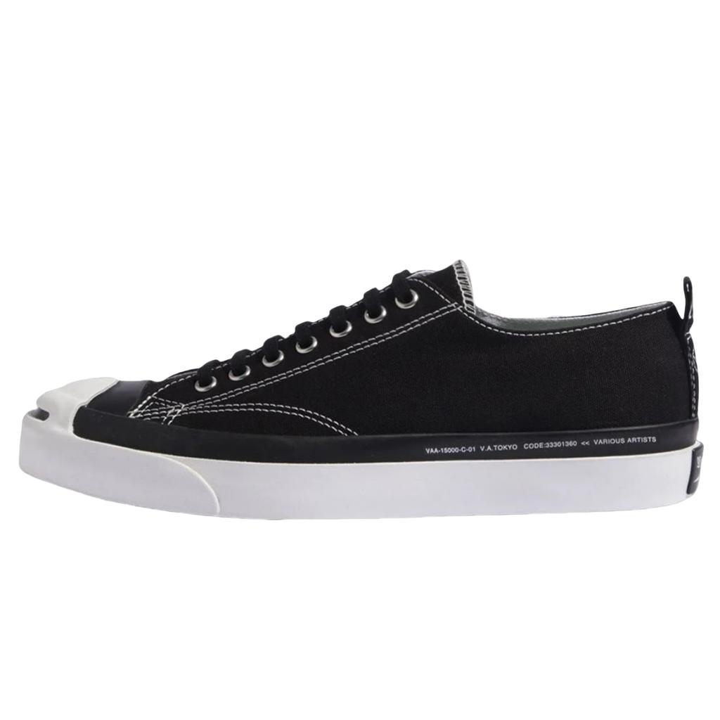 Converse Various Artists X Fragment Design X  Jack Purcell 1935 Versatile Comfortable Durable Low-Top Canvas Shoes Unisex sneakers 33301360