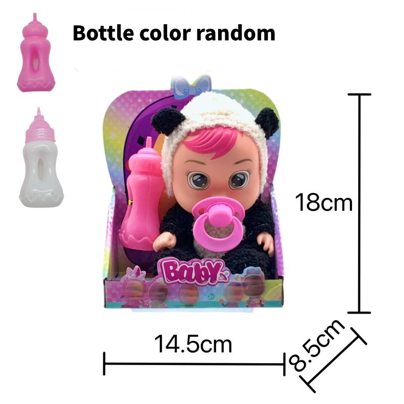 

An Artificial Baby Crying Doll Will Drink Water Shed Tears Vinyl Music Gift Toy чорний