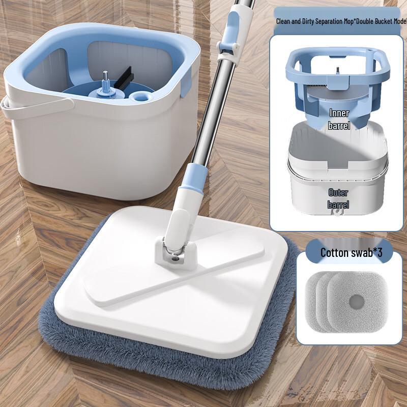YIXI Clean-Dirty Separation Rotating Mop
