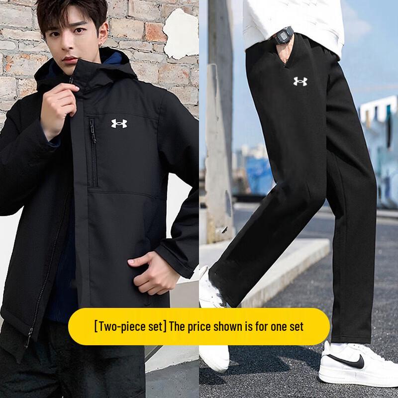 Under Armour Men s 3-in-1 Jacket & Pants Sportswear Set 3XL