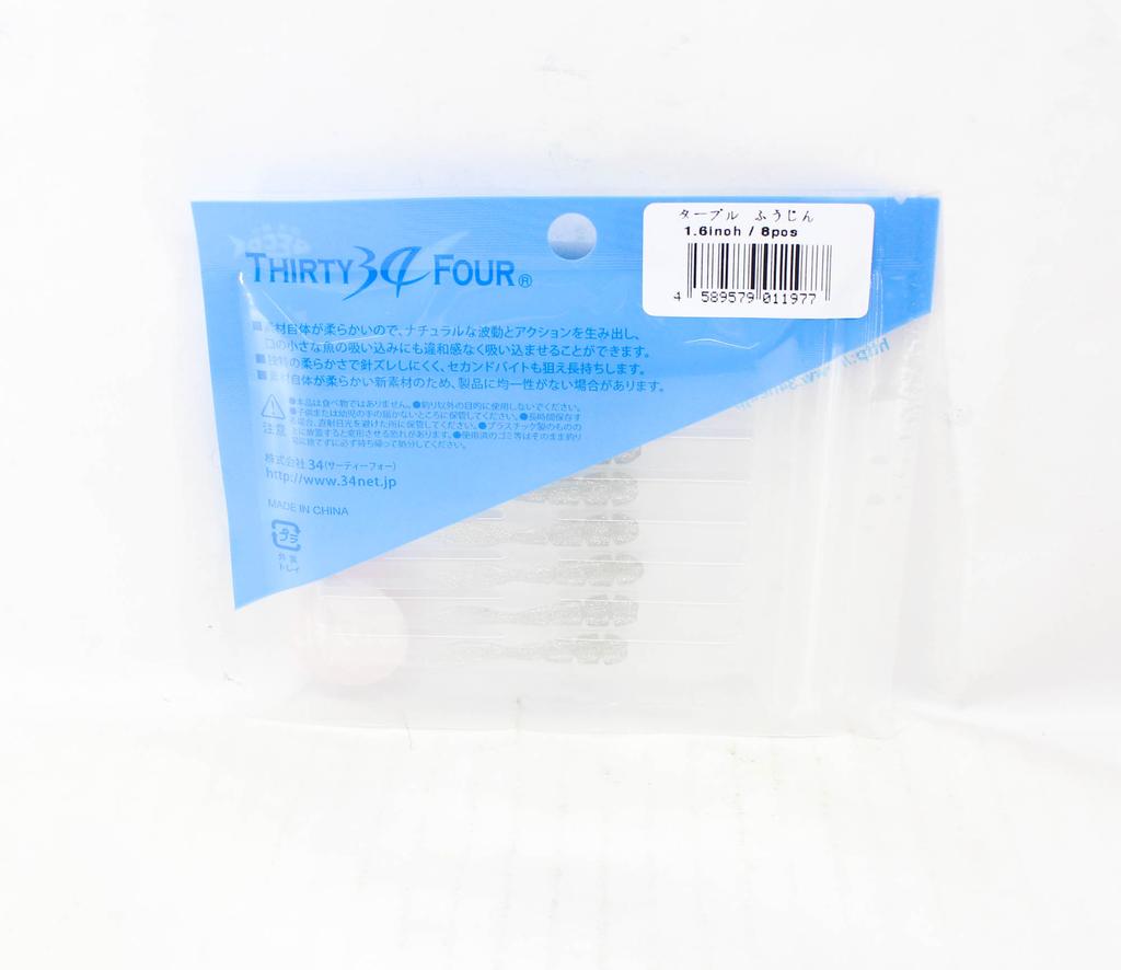 Thirty Four Soft Lure Tadpole 1.6 Inch 8 Per Pack Fujin (1977)