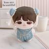Cartoon Design Idol Cotton Doll Outfit Miniature Clothes Doll Replacement Clothing  House Playing