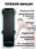 Xiaomi Fitness Bracelet lvK738