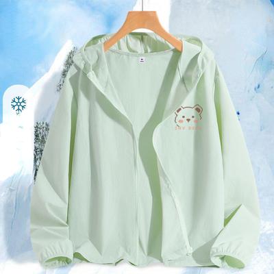 Women's Lightweight Outdoor Sports Sunscreen Jacket for Summer