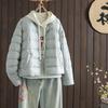 Small stand-up collar light down jacket women's autumn and winter new white duck down fashionable foreign style warm short coat