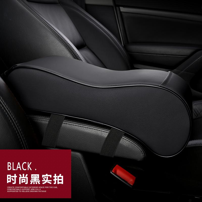 

Кожаный автомобильный центральный подлокотник, Стайлинг центральной консоли, подлокотник, удобный подлокотник, защитный коврик для сиденья, коврик, подушка, подушка E