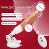 Fernsteuerbarer Automatischer Teleskop-Dildo für weibliche Lust
