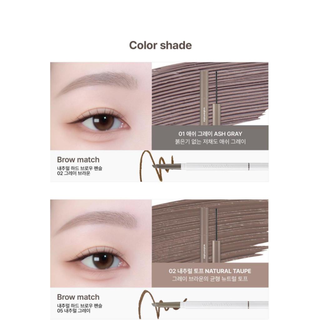 WAKEMAKE Real Fixing Slim Browcara 4g (5 Colors)