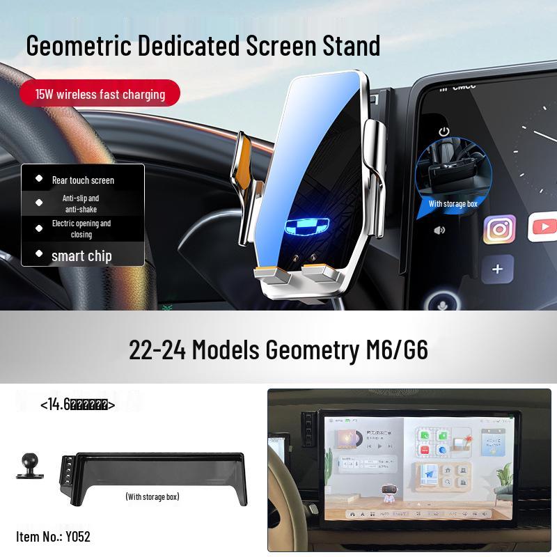 Geely Geometry Car Phone Holder: Screen Navigation Mount for A/Apro/C/G6/M6/E Models