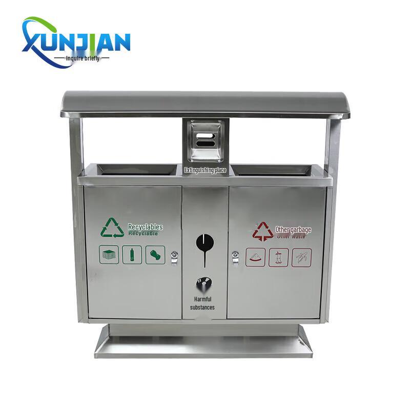 Training Obstacle Trash Can
