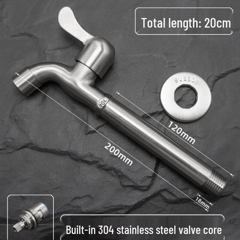 Sheli 304 Stainless Steel Single Cold Faucet