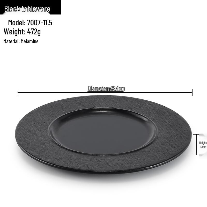 Melamine Black Round Plate for Pasta, Steak, Hot Pot, BBQ, and Tableware