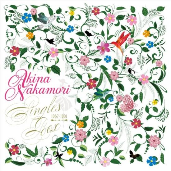 

Singles Box 1982-1991