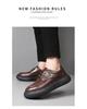 Men's 2025 Retro Trend Thick Sole Height-Increasing Leather Loafers - Black/Brown