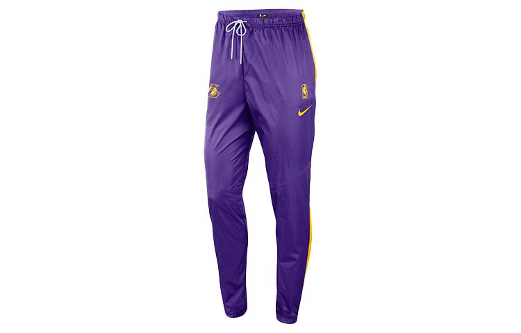 Nike Knitted Sweatpants Women s Purple CI1736-504 S