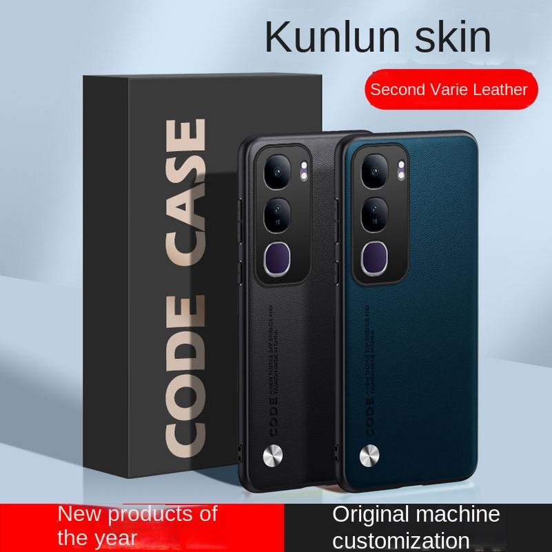 Plain Leather Case For VIVO Y19S Y300 Pro Y76 Y37 Y28 Y18 Y03 Y17S Y16 Y35 Y21 Y21S Y33S Luxury Hard Phone Protect Cover