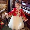 MIMIHELLO Girls' Chinese Style Fleece-Lined Princess Dress