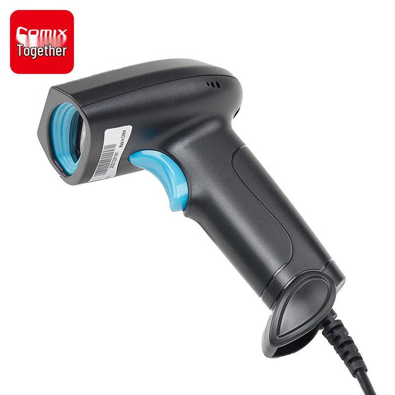 COMIX 1D Wired Red Light Barcode Scanner