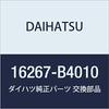 DAIHATSU Genuine Parts Water Bypass Hose NO.3 Vigo Part Number 16267-B4010
