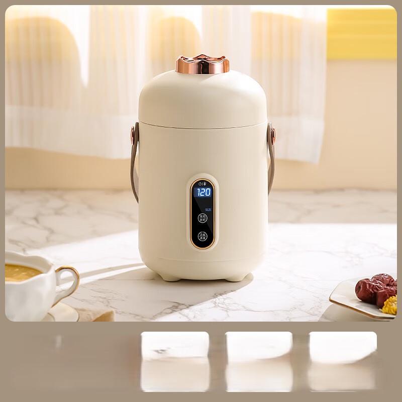 OIMG Smart Mini Electric Stew Pot