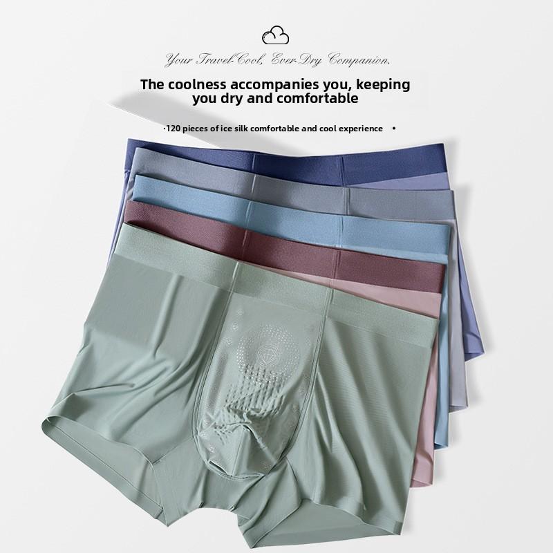 Men's Spring and Summer Negative Ion Moisture Absorbing Antibacterial 5A Level Antibacterial Crotch Briefs