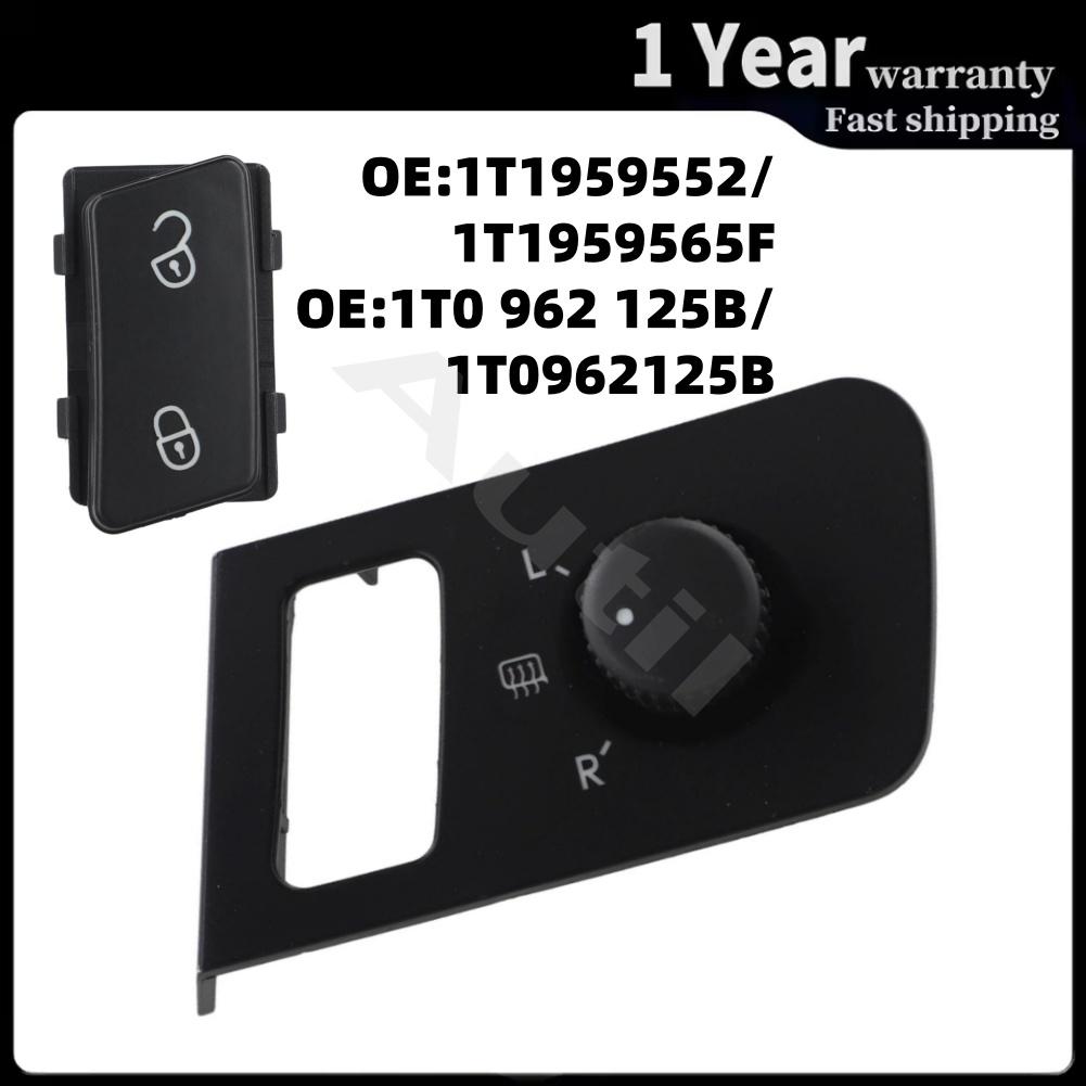 1T1959552 Rearview Mirror Adjust Switch with Door Lock Button for VW Caddy Touran 2003-2015 Car Replacement Accessories
