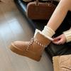 Strap thick-soled heightening snow boots women's fleece warm Northeast large cotton boots fluffy short boots