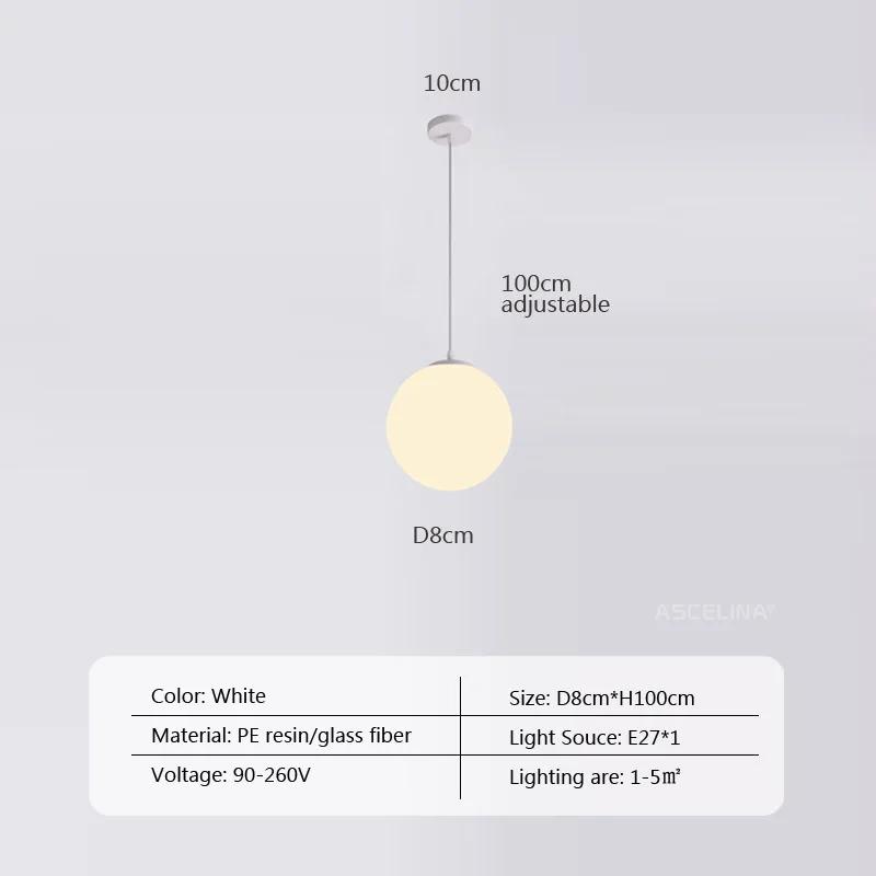 

Подвесные светильники Nordic Pebble LED дизайн гостиная столовая Персональный стеклянный подвесной светильник торговый центр спальня кафе освещение Without bulb