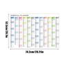 2026 Wall Calendar, New Year Calendar, Calendar Poster With Stickers, 365-Day Poster Calendar Planner, Creative Simple Planner