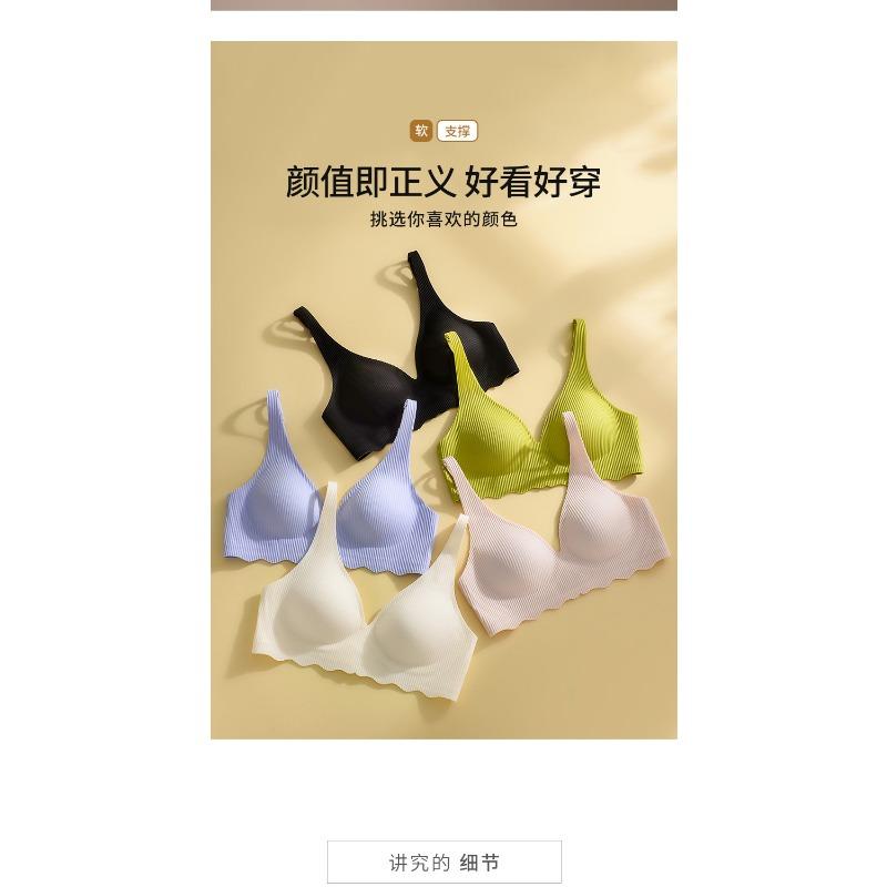 Women S Seamless Push Up No Wire Deep V Backless Bra