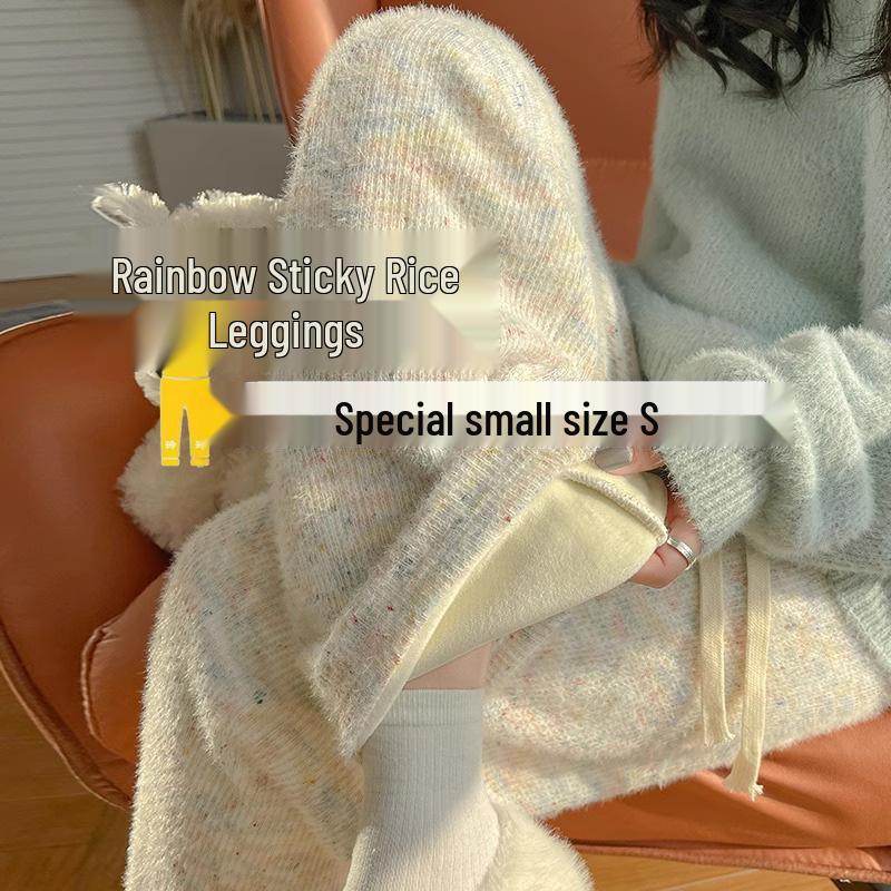 Japanese Fleece-Lined Rainbow Sticky Rice Pants: Petite Autumn/Winter Casual Knit Wide-Leg 145-150