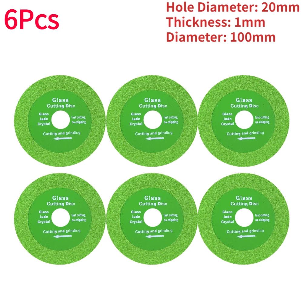 1-20PCS 100mm Glass Cutting Disc Diamond Marble Saw Blade Ceramic Tile Jade Polishing Cutting Tool Sharp Brazing Bottle Grinding