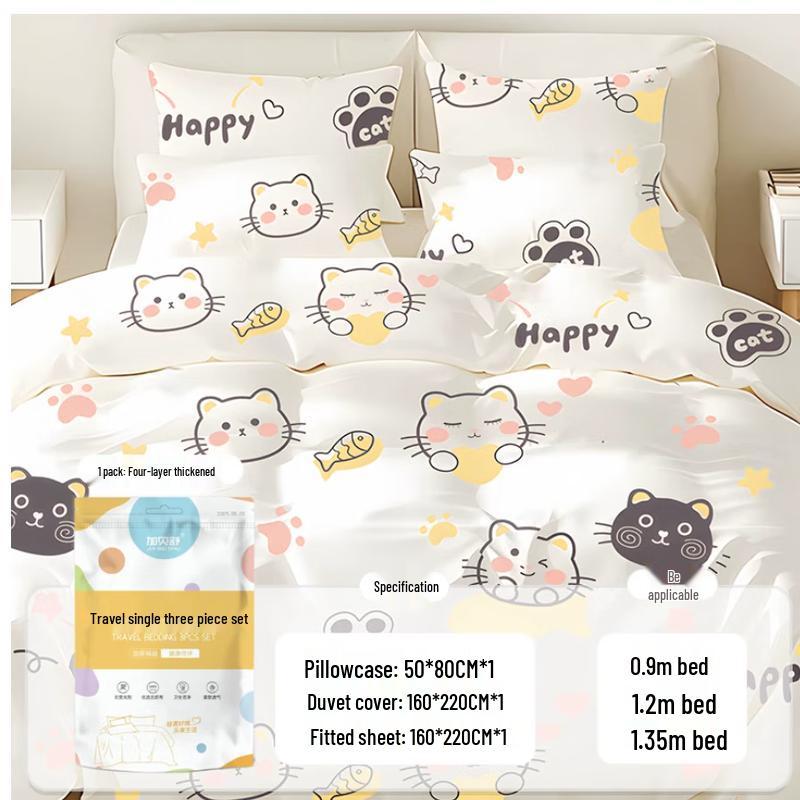 Qianan Shield Disposable 3-Piece Travel Set - Happy Cat Print (10 Packs)