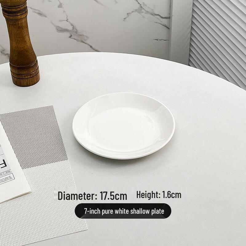 Nordic Style Pure White Ceramic Shallow Dinner Plate Set
