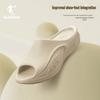 Jordan Feiying PB 3.0 Outdoor Sport Slide Sandals