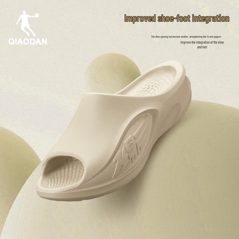 Jordan Feiying PB 3.0 Outdoor Sport Slide Sandals