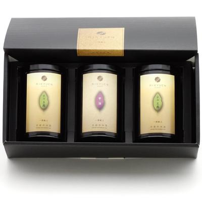 Kyoto Rikyu Garden Uji Tea Set Gyokuro Sencha 30g X2 Made Japan Premium Green