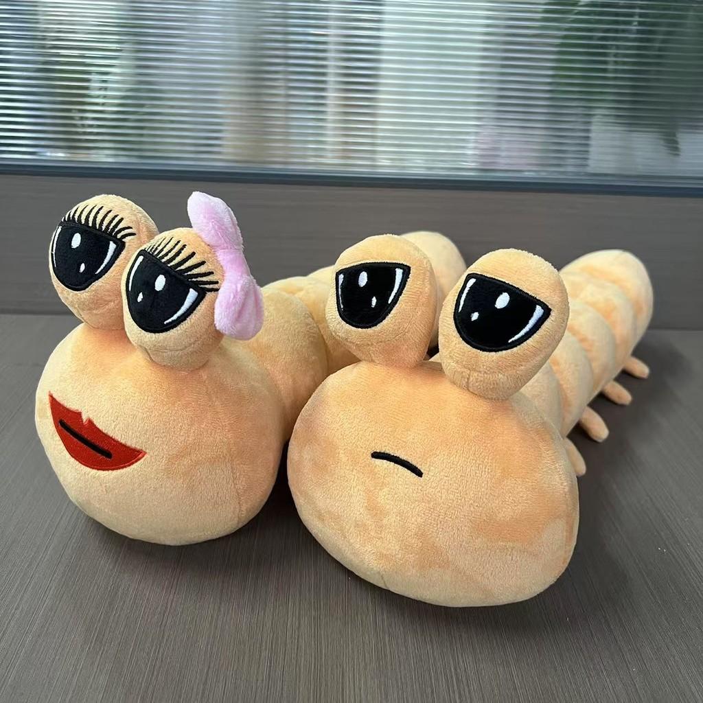 Alien Plush Pou Cartoon Animal Snail Game Around Pp Cotton Stuffed Plush Doll
