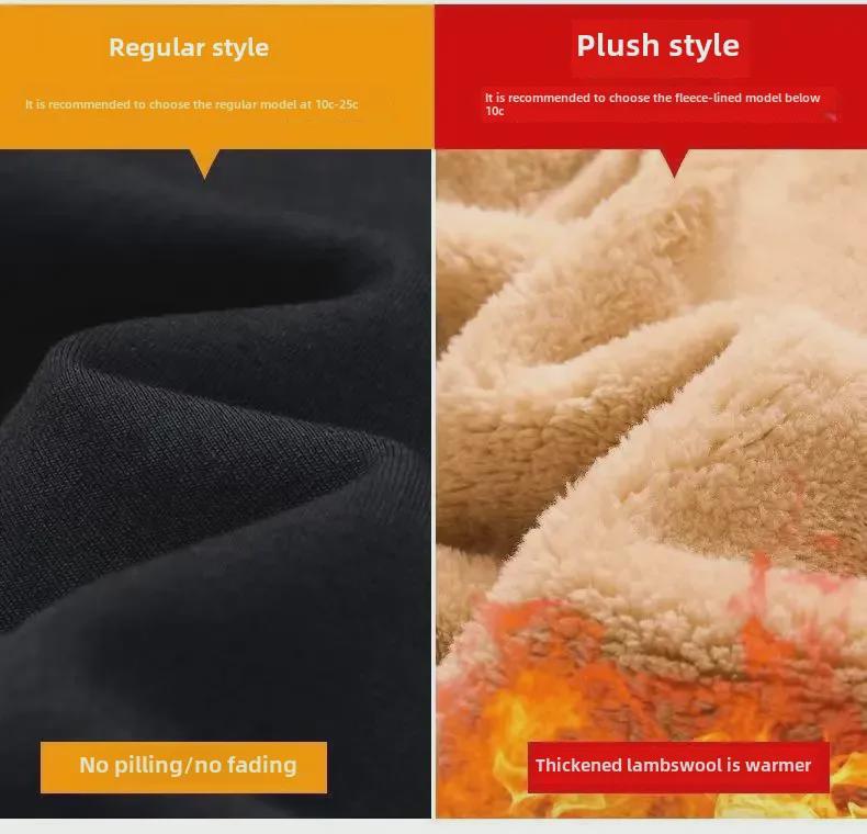 Herren Lockerer Einfarbiger Pulloveranzug - Warmes Lässiges Zweiteiliges Set mit Strickjacke und Hose