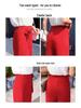 Women's High-Waist Chiffon Wide-Leg Summer Pants with Slit