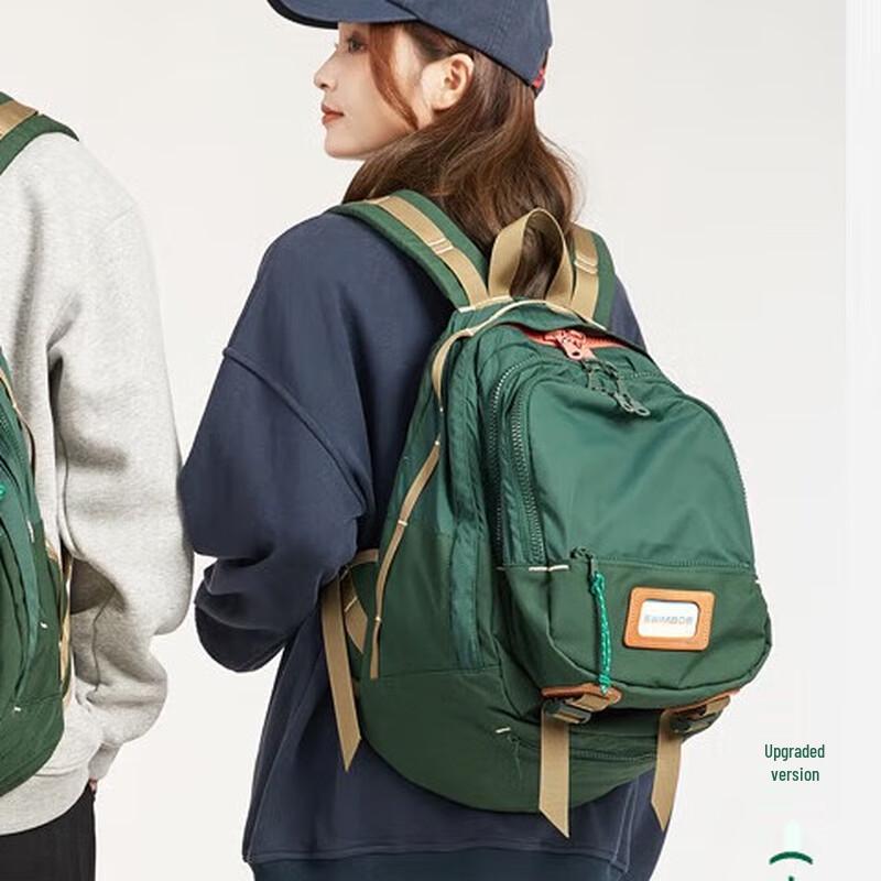 Lightweight Waterproof Outdoor Hiking Backpack