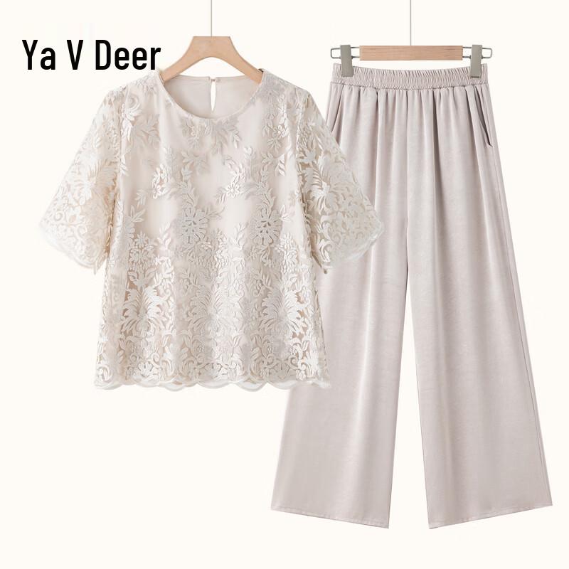 

YALU 2026 Women s Elegant Lace Summer Apparel 2XL
